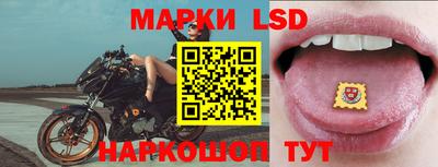 амфетамин Бузулук