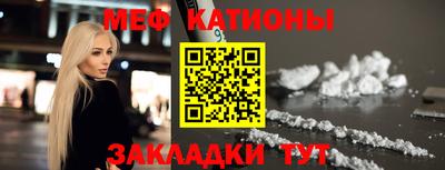 ПСИЛОЦИБИНОВЫЕ ГРИБЫ Будённовск