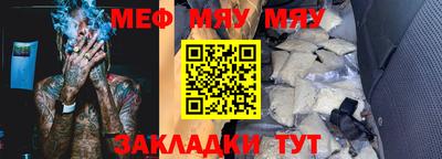 амфетамин Бузулук