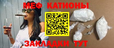 мет Бугуруслан