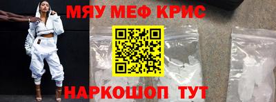 мет Бугуруслан