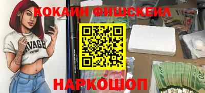 амфетамин Бузулук