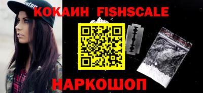 амфетамин Бузулук