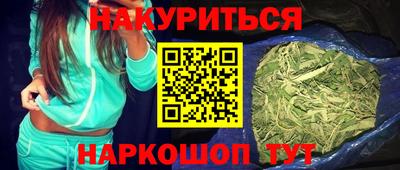 амфетамин Бузулук