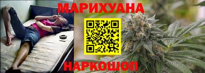 ПСИЛОЦИБИНОВЫЕ ГРИБЫ Будённовск