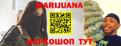 прущая мука Ивантеевка