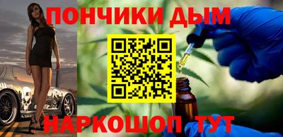 мет Бугуруслан
