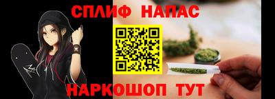 амфетамин Бузулук