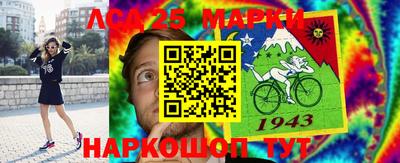 амфетамин Бузулук