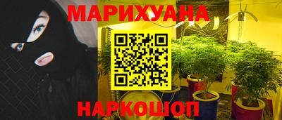 прущая мука Ивантеевка