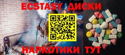 СК Иваново