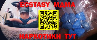 мет Бугуруслан