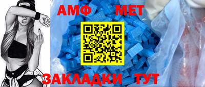 ПСИЛОЦИБИНОВЫЕ ГРИБЫ Будённовск