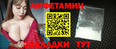 мет Бугуруслан