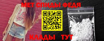 мет Бугуруслан