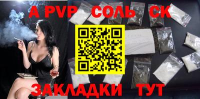 мет Бугуруслан