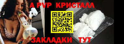 амфетамин Бузулук