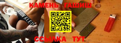 ПСИЛОЦИБИНОВЫЕ ГРИБЫ Будённовск