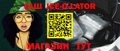 ПСИЛОЦИБИНОВЫЕ ГРИБЫ Будённовск