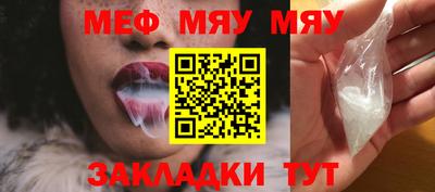 амфетамин Бузулук